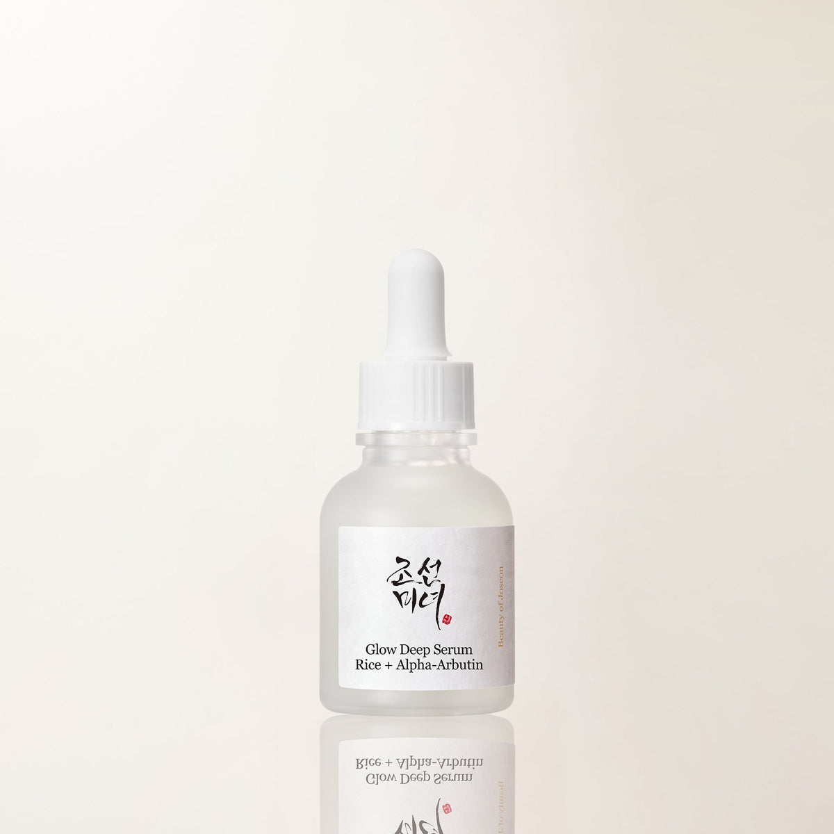 Glow Deep Serum : Rice + Alpha-Arbutin 30ml