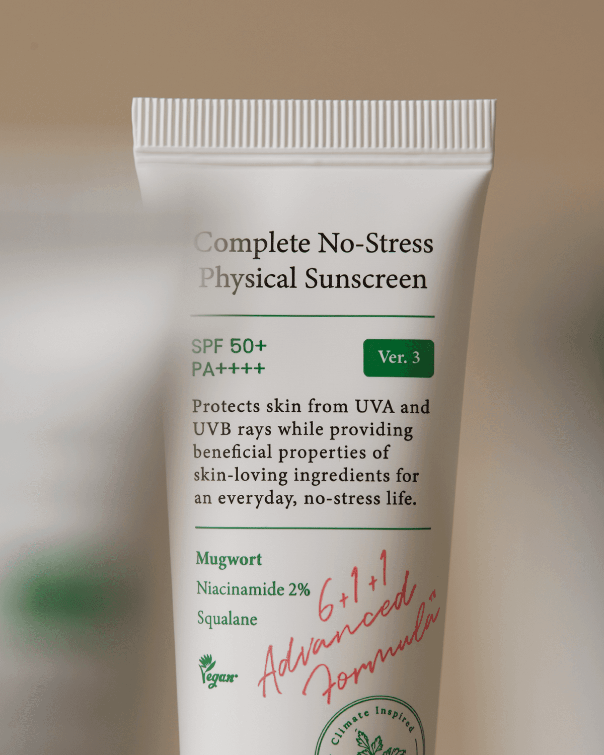Axis-Y Complete No-Stress Physical Sunscreen 50ml