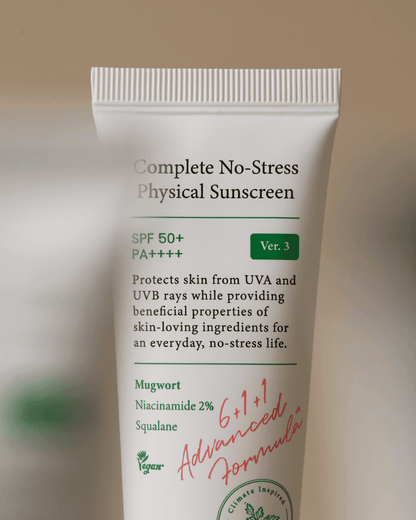 Axis-Y Complete No-Stress Physical Sunscreen 50ml