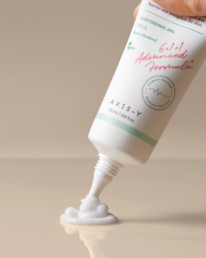 Panthenol 10 Skin Smoothing Shield Cream 50ml.