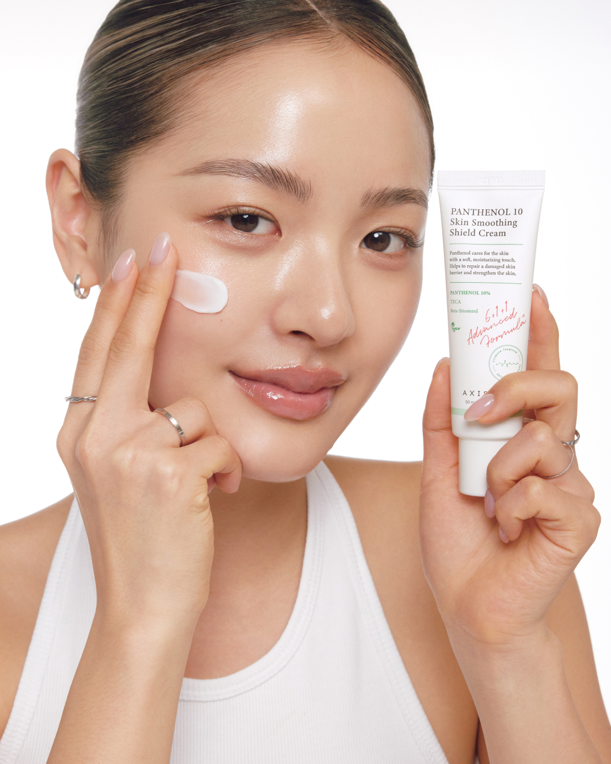 Panthenol 10 Skin Smoothing Shield Cream 50ml.