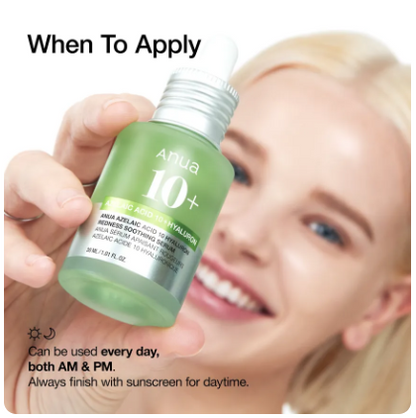 ANUA Azelaic Acid Redness Soothing Serum 30ml | Korean Skincare