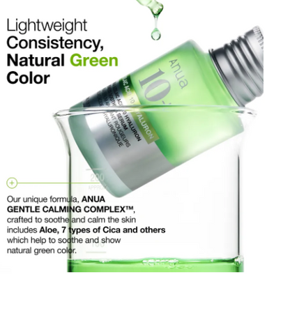 ANUA Azelaic Acid Redness Soothing Serum 30ml | Korean Skincare