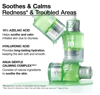 ANUA Azelaic Acid Redness Soothing Serum 30ml | Korean Skincare